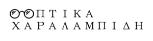 optika xaralampidi logo