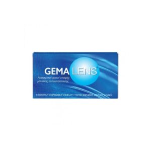 Gemalens 55 AC Σφαιρικοί Μηνιαίοι (6τεμ/17.75€)